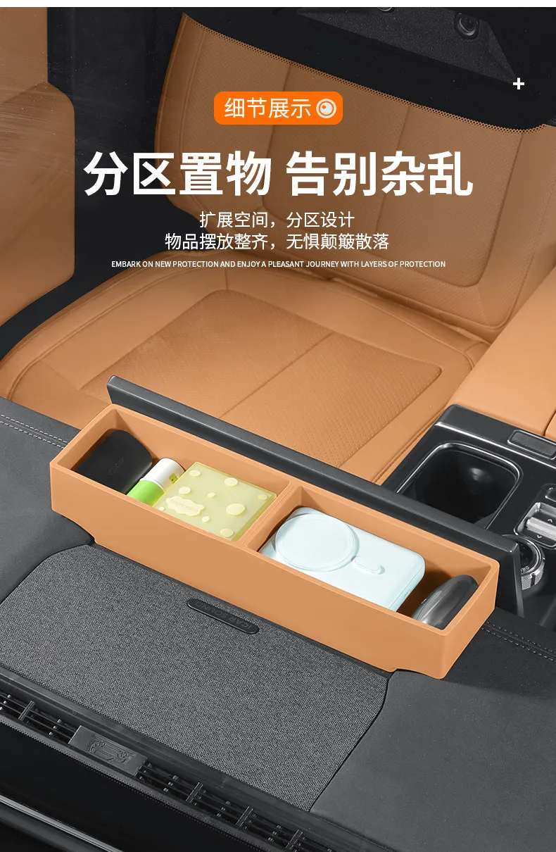 For Chery ICAUR ICAR V27 Car Navigation Screen Rear Silicone Storage Box Dashboard Sundries Organizer Tray Interior Accessories detail image 12