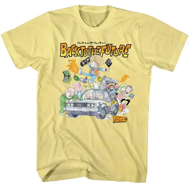 

Back To The Future Cartoon Characters With Car T-Shirt