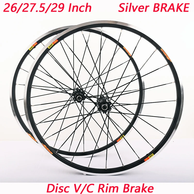 Колеса для горного велосипеда Crossride, MTB, дисковые ободные тормоза V/C, быстросъемная колесная пара двойного назначения с прямым вытяжкой, 26, 27,5 29 дюймов