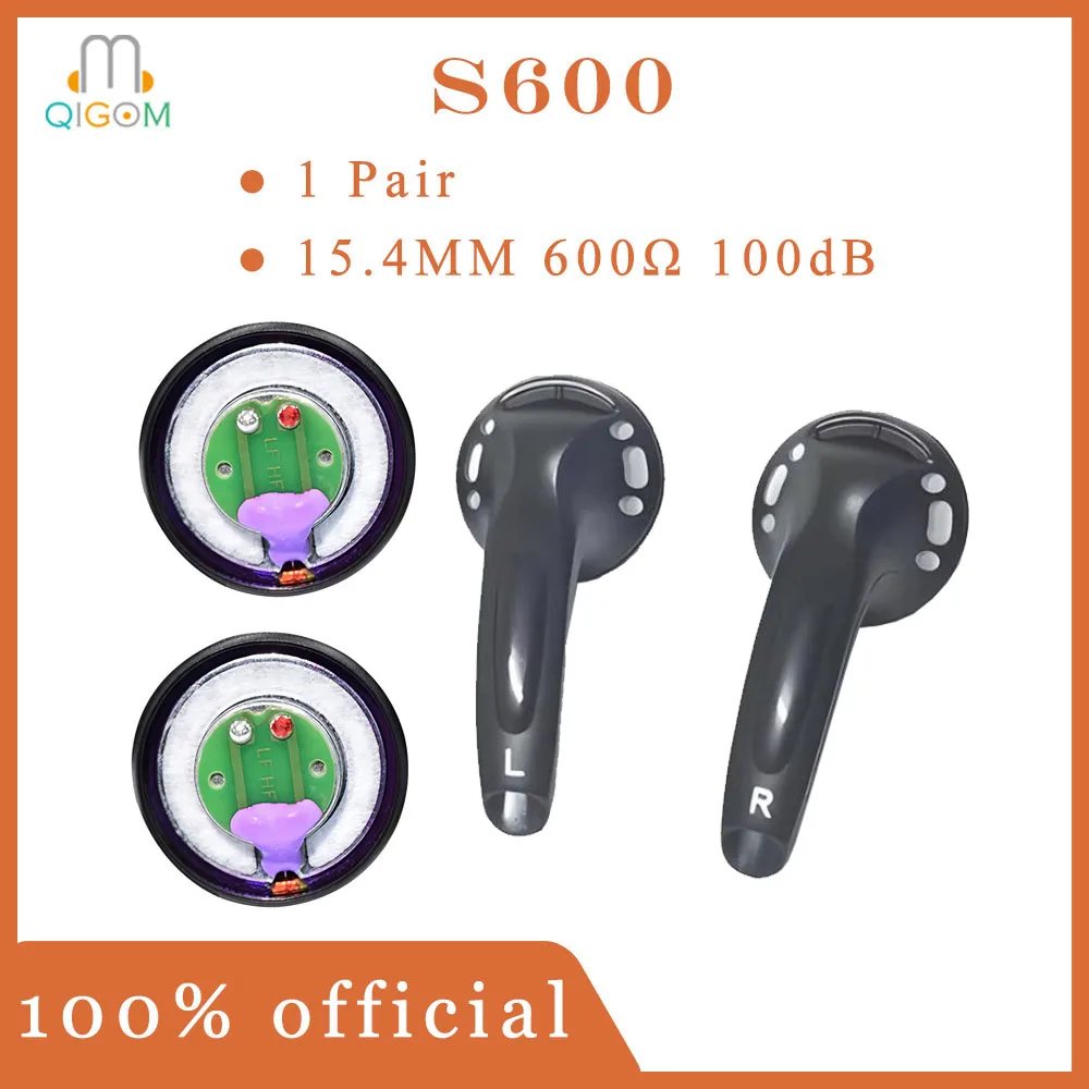 مكبر صوت QIGOM S600 زوج واحد، 15.4 مم 600Ω 100 ديسيبل، مكبر صوت HIFI، مكبر صوت بغشاء مطلي بالبريليوم