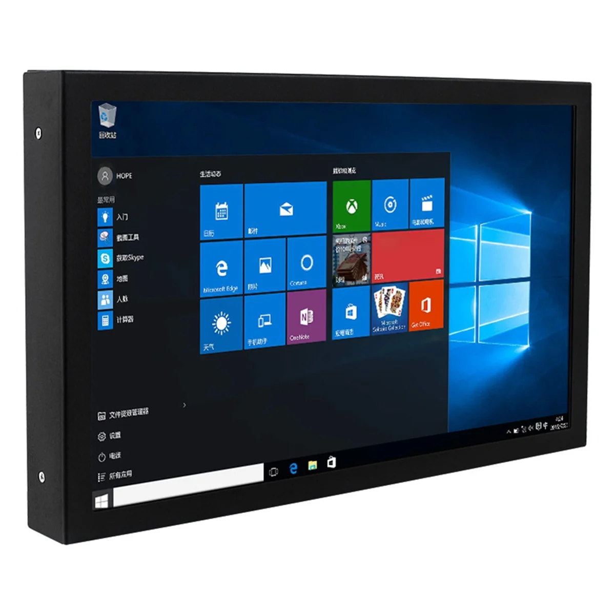 7 Inch Portable Display IPS 1024x600 LCD HDMI-Compatible VGA AV Input DC Type C Power in for PC Laptop Camera TV DVD