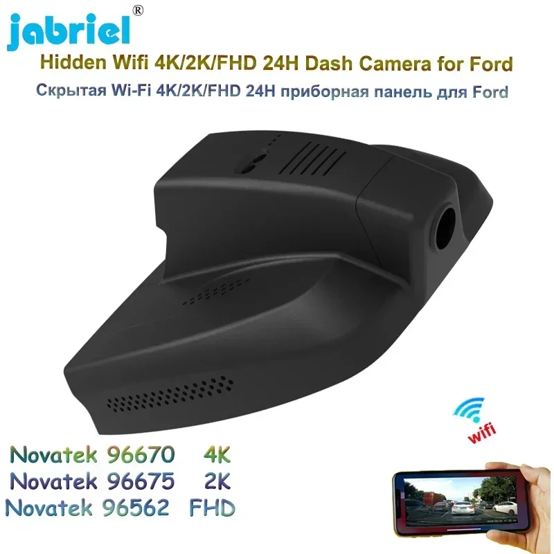 

For Ford Equator Ecoboost 225 2021 2022 UHD 2160P Car DVR Dash Camera 4K 2K Driving Recorder 24H Parking Monitor Video Recorder