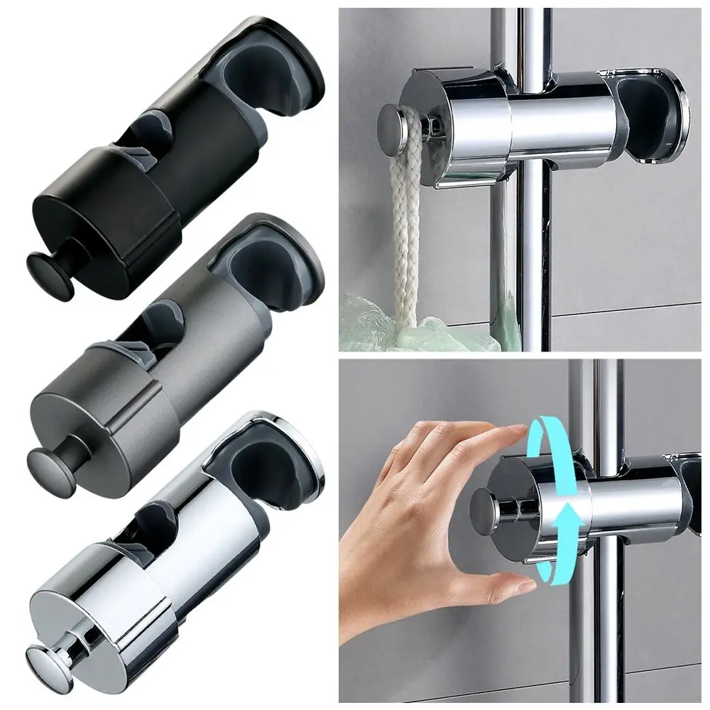 Round Pipe Shower Head Holder Adjustable Replacement Sprayer Fixed Base Rotatable Bathroom Slide Bar Shelf