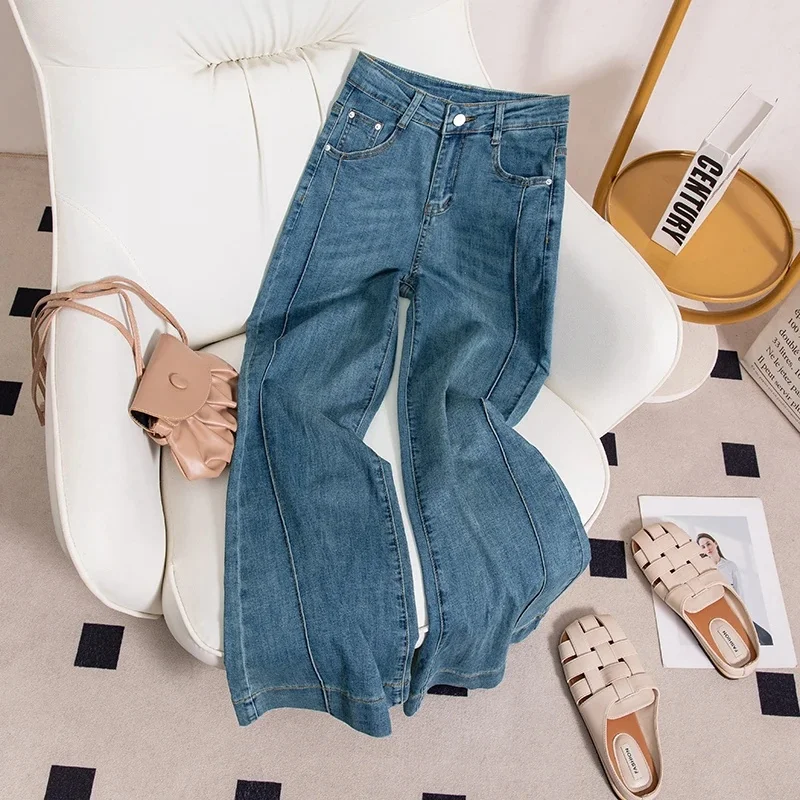 

Джинсы с высокой талией и широкими штанинами, женские универсальные свободные утягивающие брюки длиной до пола, весна 2025 г., синие повседневные брюки со стойкой