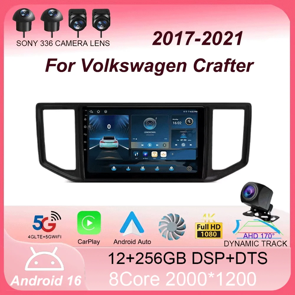 

Автомагнитола Android 16 для Volkswagen Crafter 2017-2021: мультимедийный видеоплеер, навигация, GPS, без 2DIN DVD