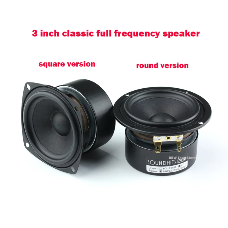 10~20W 3 Inch Full Range Speaker 3 Inch Speaker 4ohm~8ohm DIY Fever Hifi Audio Amplifier Speaker 95Hz-20KHz