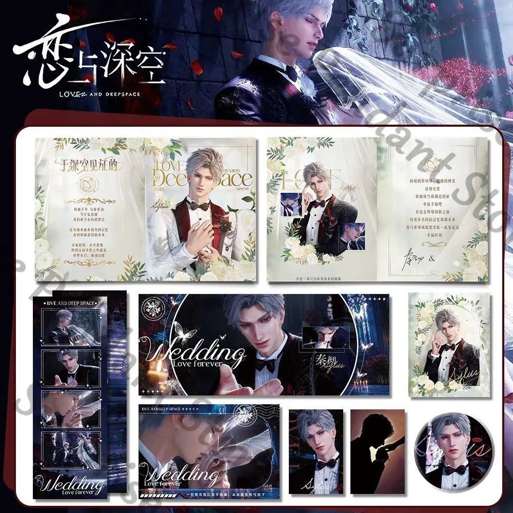 لعبة الحب والمساحة العميقة أميتوس بطاقة الزفاف الشاهد رافاييل كاليب تذكرة ليزر سيلوس هدية كاميرا فورية