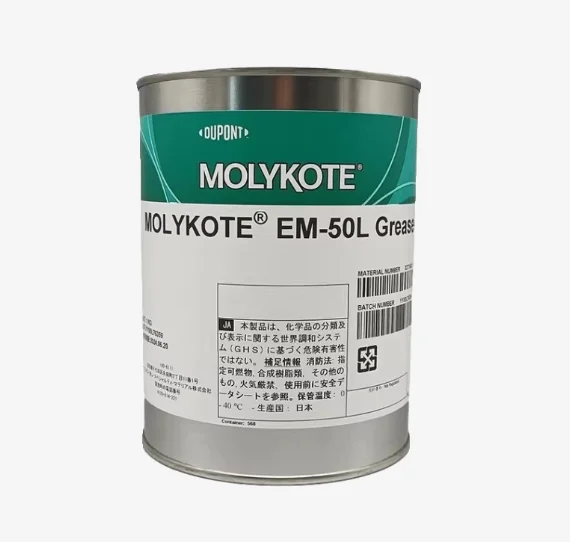 FOR Molykote EM50L1KG Synthetic Lubricant Grease Low Friction Long Life Durable Plastic Gear Bearing in Automotive Systems