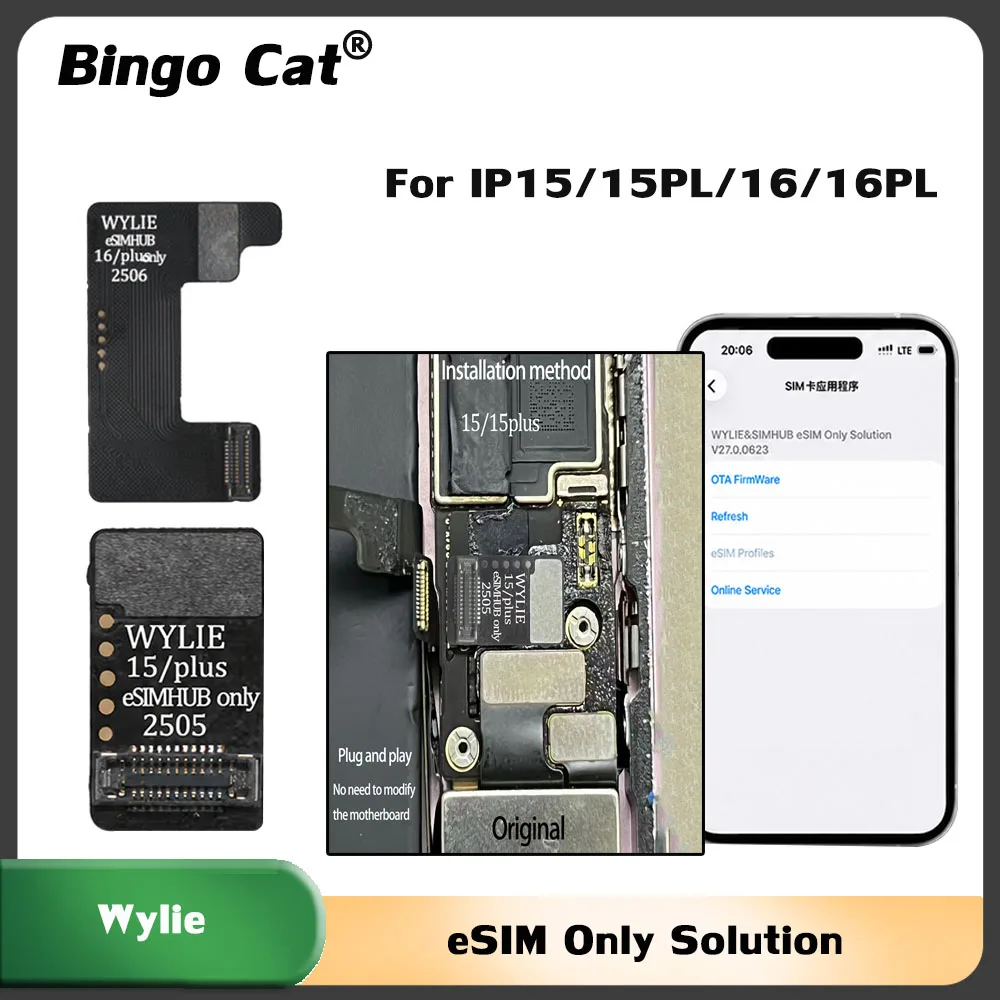 WYLIE ESIM Only Solution Compatible With MEP Unlocking No Need Open SIM Hole For iPhone 15 16 Plus 17 Pro Max Phone Repair Flex