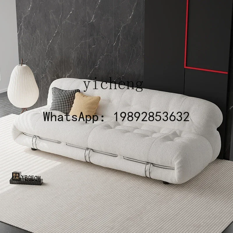 simple wind steel tooth sofa designer fabric sofa living room lazy sofa