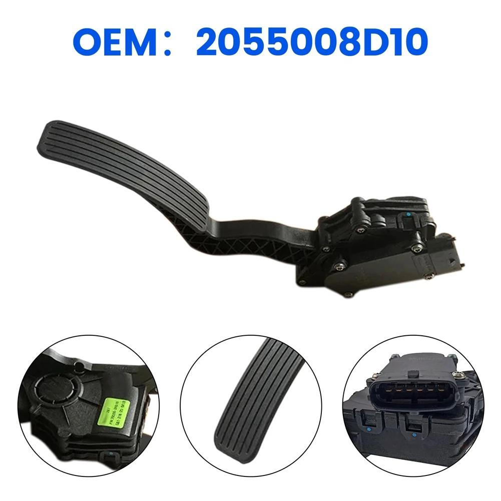 

2055008D10 Car Accelerator Pedal Module Rexton Pedal Module For Ssangyong Rexton +D20/27 Rodius Stavic-A67F