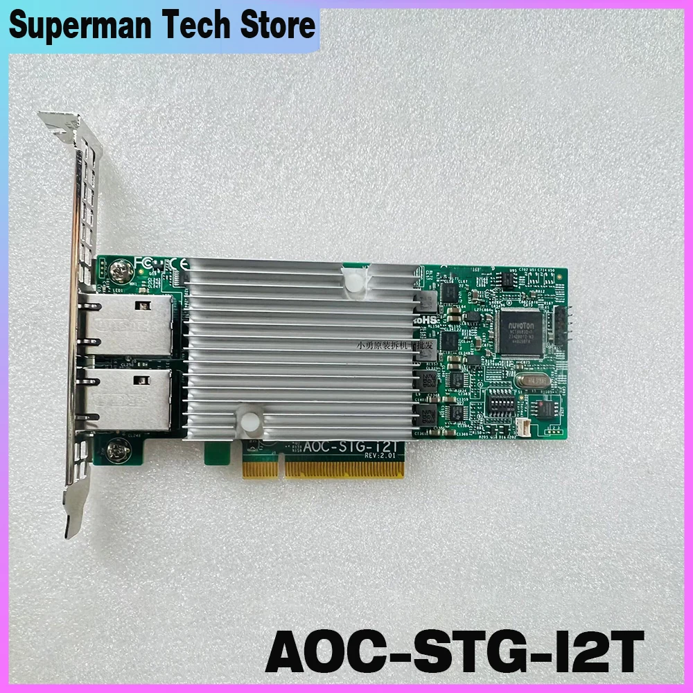 

AOC-STG-I2T For Supermicro 10 Gigabit Dual Electrical Pcie NIC Intel X540-T2 AOC-STG-I2T Switch control signal sensor