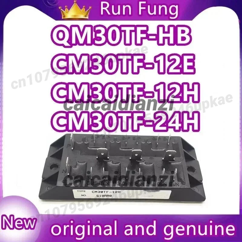 Cm30Tf-12H Cm30Tf-2… - image