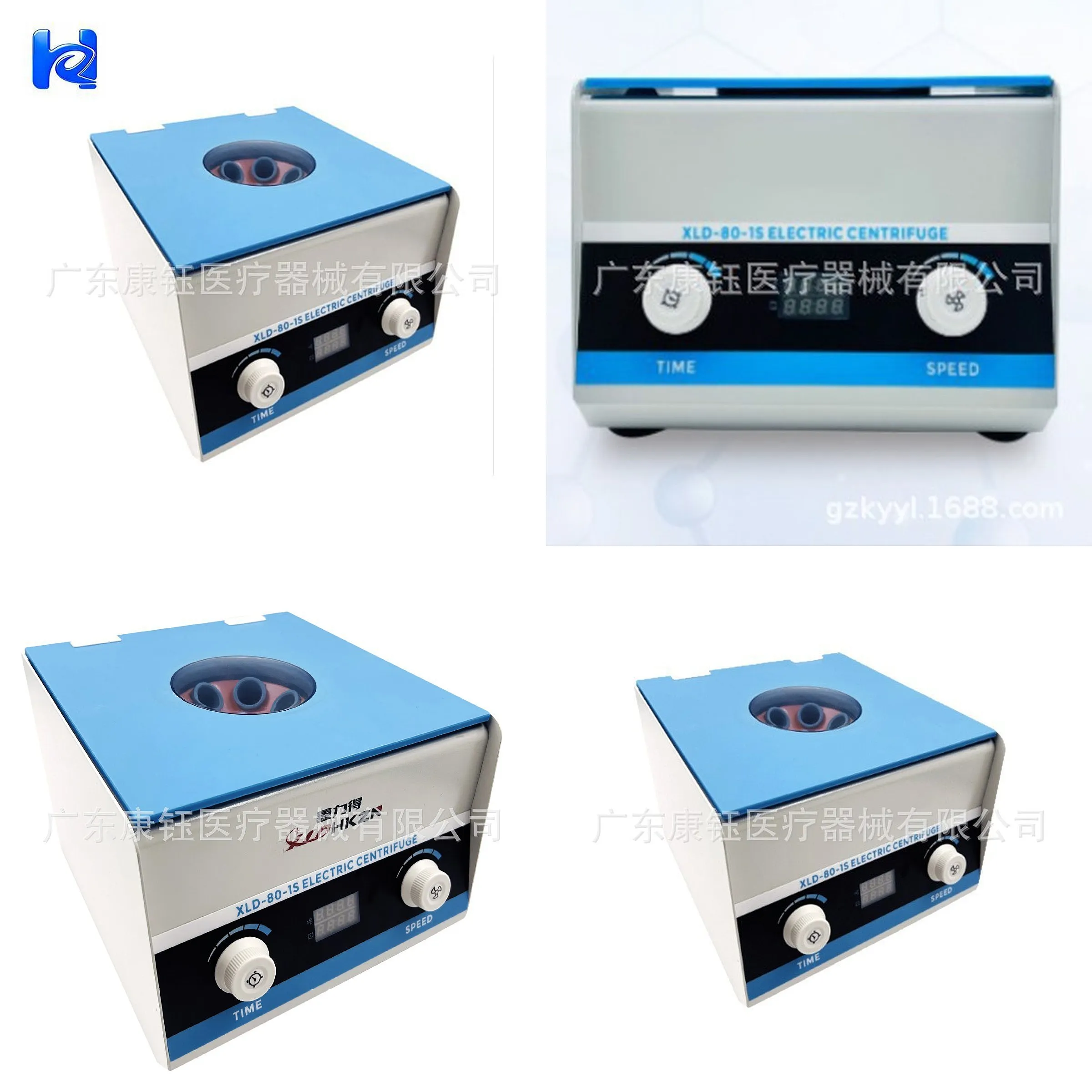special separator 80-1s permanent magnet DC motor 4000 rpm laboratory hospital low speed centrifuge