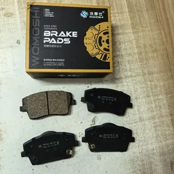 Front Brake Pads for Geely Tugella FY11