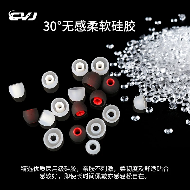 CVJ earphone Tips 4mm-6mm Nozzle membawa tinggi frekuensi disesuaikan profesional ujung telinga silikon S/ M/ L