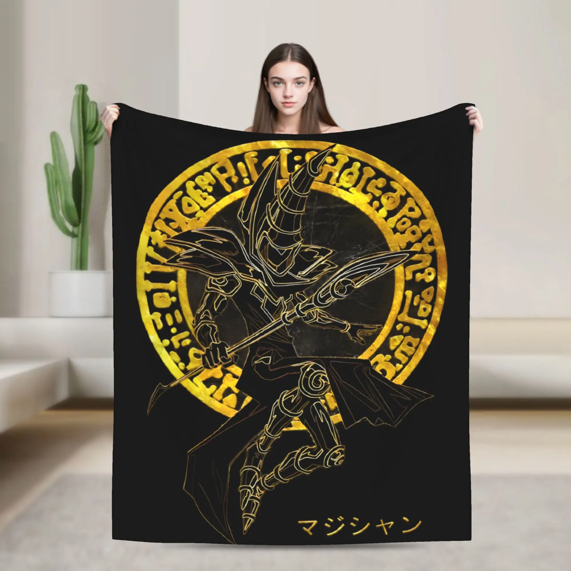 Yu-Gi-Oh! Plush Bla… - image