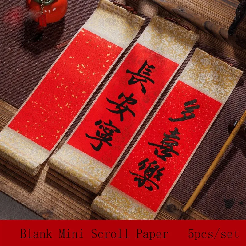 

5pcs/set Chinese Calligraphy Paper Blank Scroll Practicing Caligraphy Picture for Painting Vintage Writing Art Supplies