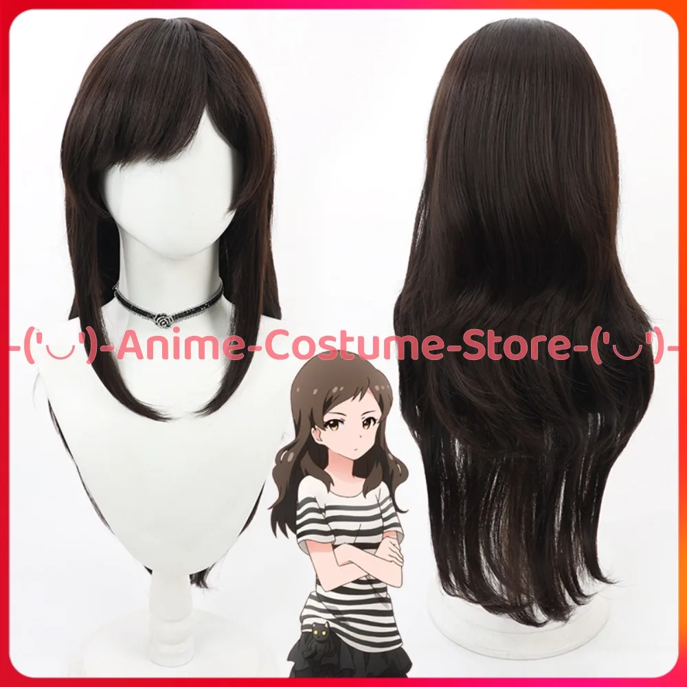 

The Idolmaster Million Live! Kitazawa Shiho Cosplay Wig Anime Game Character Halloween Carnival Party Costume Wigs SyntheticHair
