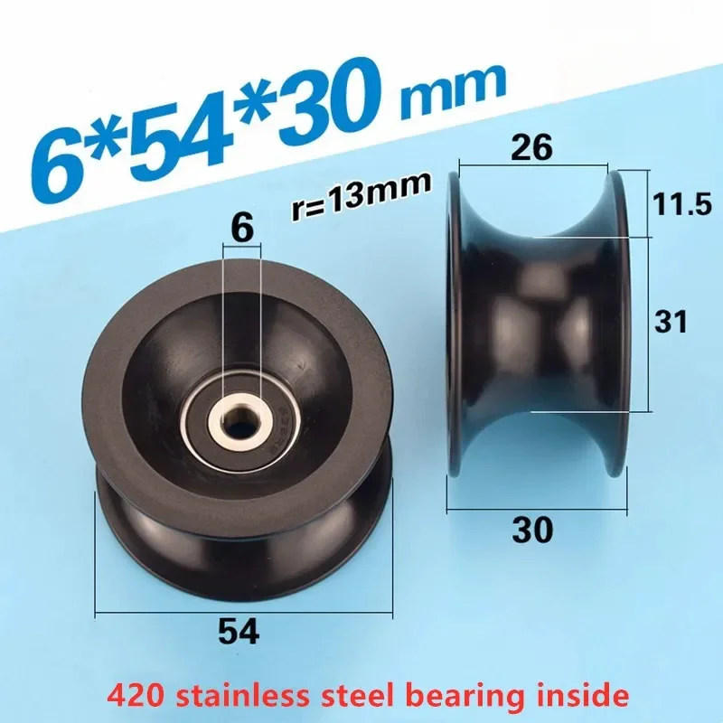 636RS 6*54*30mm U groove Plastic coated stainless steel bearing POM roller wheel nylon pulley bore size 6mm diameter 25mm