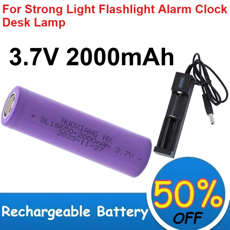 

18650 Lithium Battery 3.7V 2000mAh for Strong Light Flashlight Alarm Clock Desk Lamp Batteries Rechargeable +USB Charger