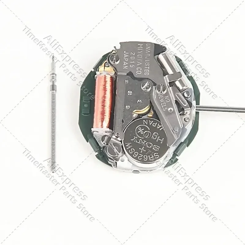 حركة 2015 ميوتا 2015 تاريخ حركة الكوارتز اليابانية عند 3/6 حركة تقويم واحدة للسيدات جديدة 2035 #2