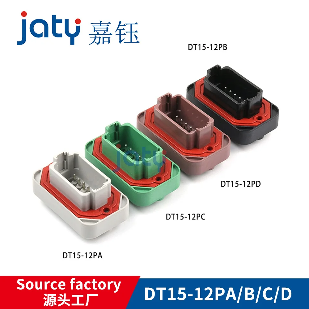 12Pin DT15-12PA/B/C/D automotive waterproof connector straight pin holder PCB solder panel end socket connector