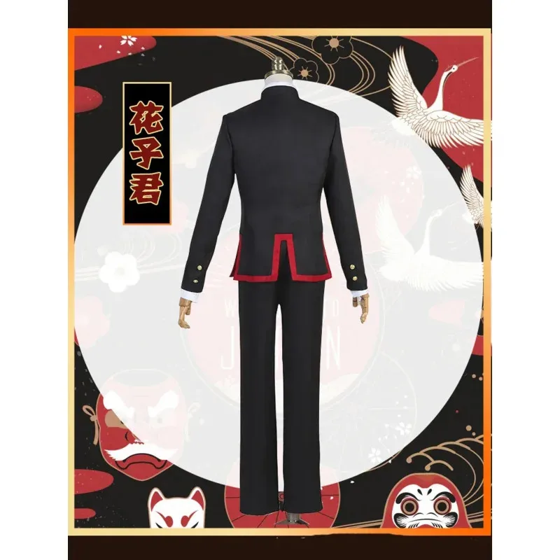 AA 1 Bear House Anime Cosplay Costume toilet-bound -/jibaku Shouen Hanako-Kun uniform clo w1a2t New 2025