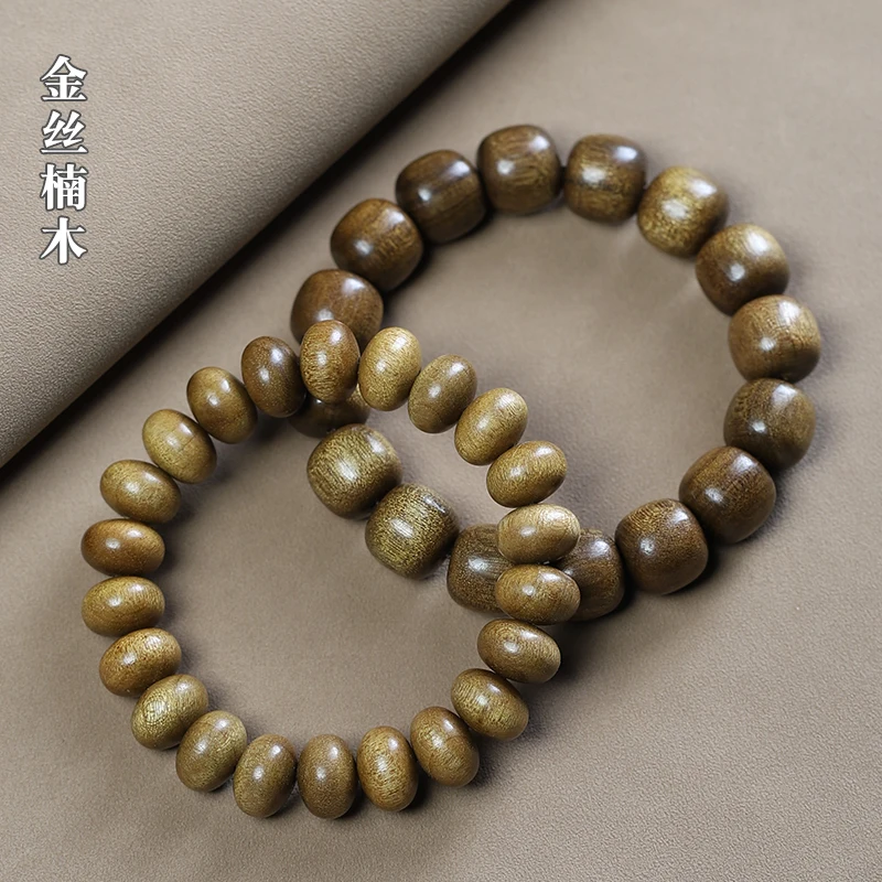 Gold-Rimmed Nanmu Abacus Old Material Bracelets Antique Wooden Jewelry Men And Women Buddha Beads Wenplay Handstring