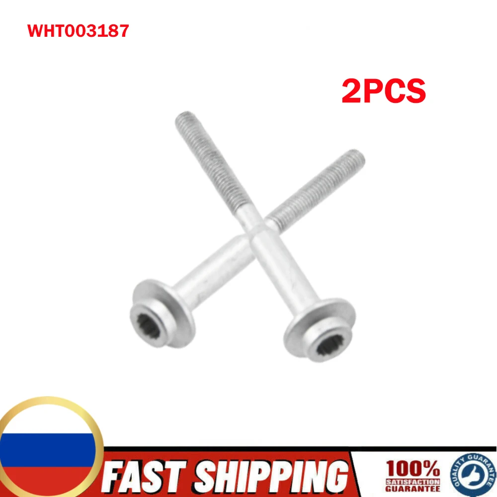 WHT003187 2PCS Fuel Injector Clamp Bolts Screws For VW Audi Skoda SEAT Diesel Car Accessories