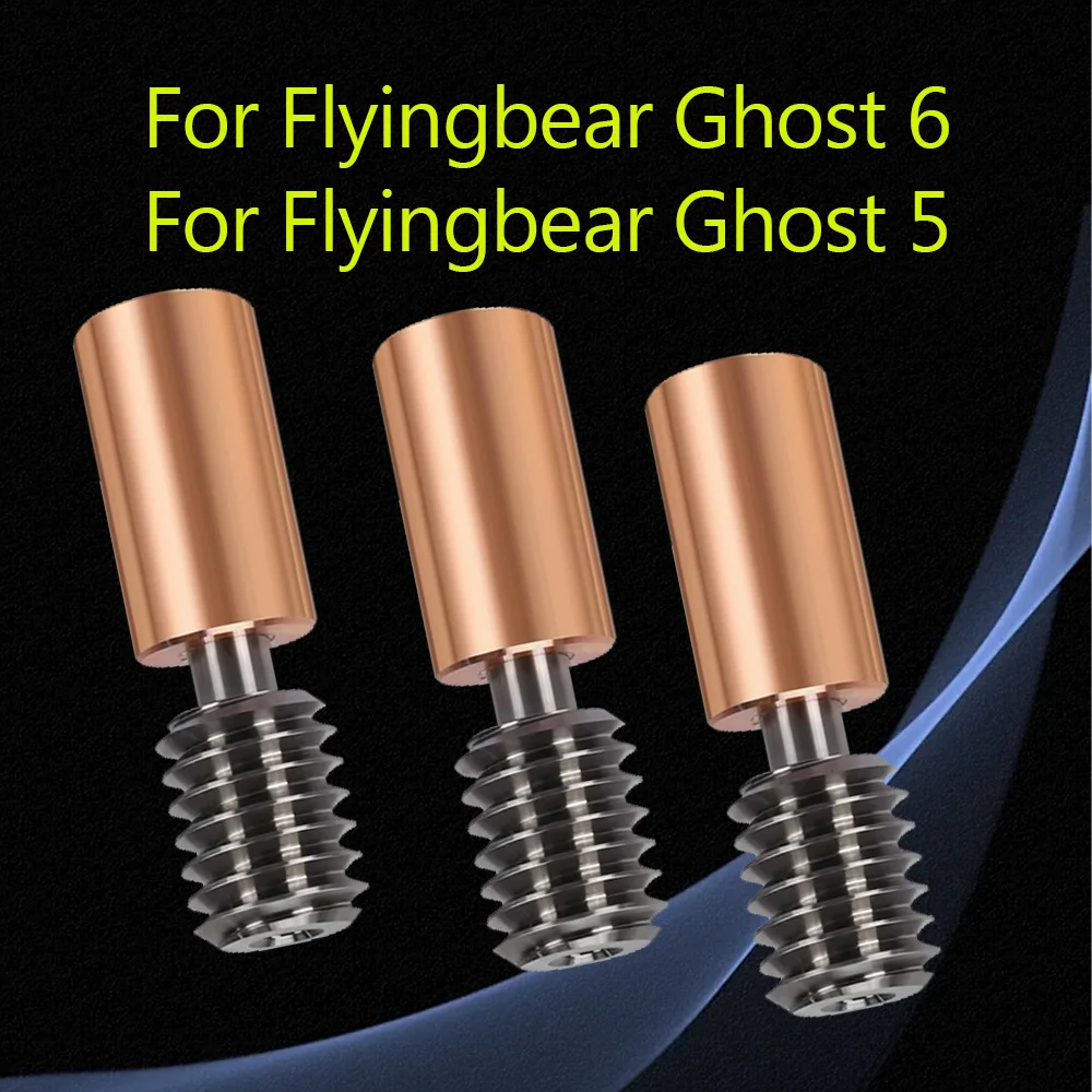 Для Flyingbear Ghost 6 Hotend Heatbreak для Flyingbear Ghost 5, прямой экструдер, горло, биметаллические обновленные детали, экструдер Ghost 6