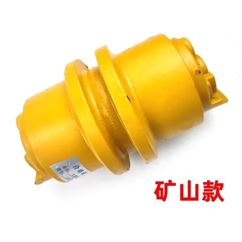 Excavator support wheels 55 60 65 75 115 135 155 load-bearing wheels support wheels excavator accessories