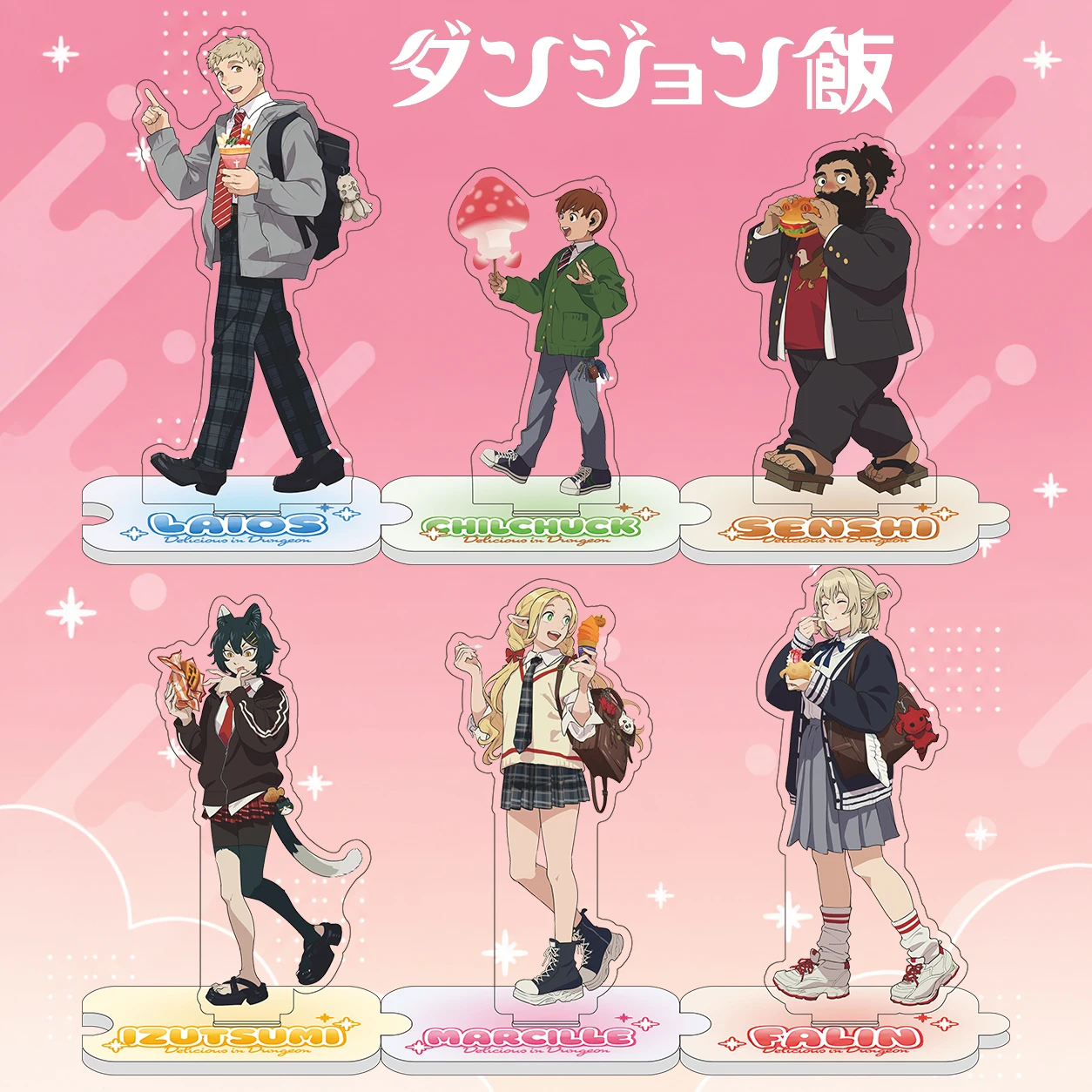 Anime Delicious in Dungeon Dungeon Meshi Laios Chilchuck Senshi Izutsumi Marcille Falin Acrylic Stand Figure keychain