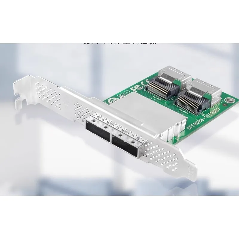 

Детали подходят для внутренней и внешней платы адаптера Linkreal MiniSAS, двухпортовый независимый канал SFF-8087–SFF-8088.