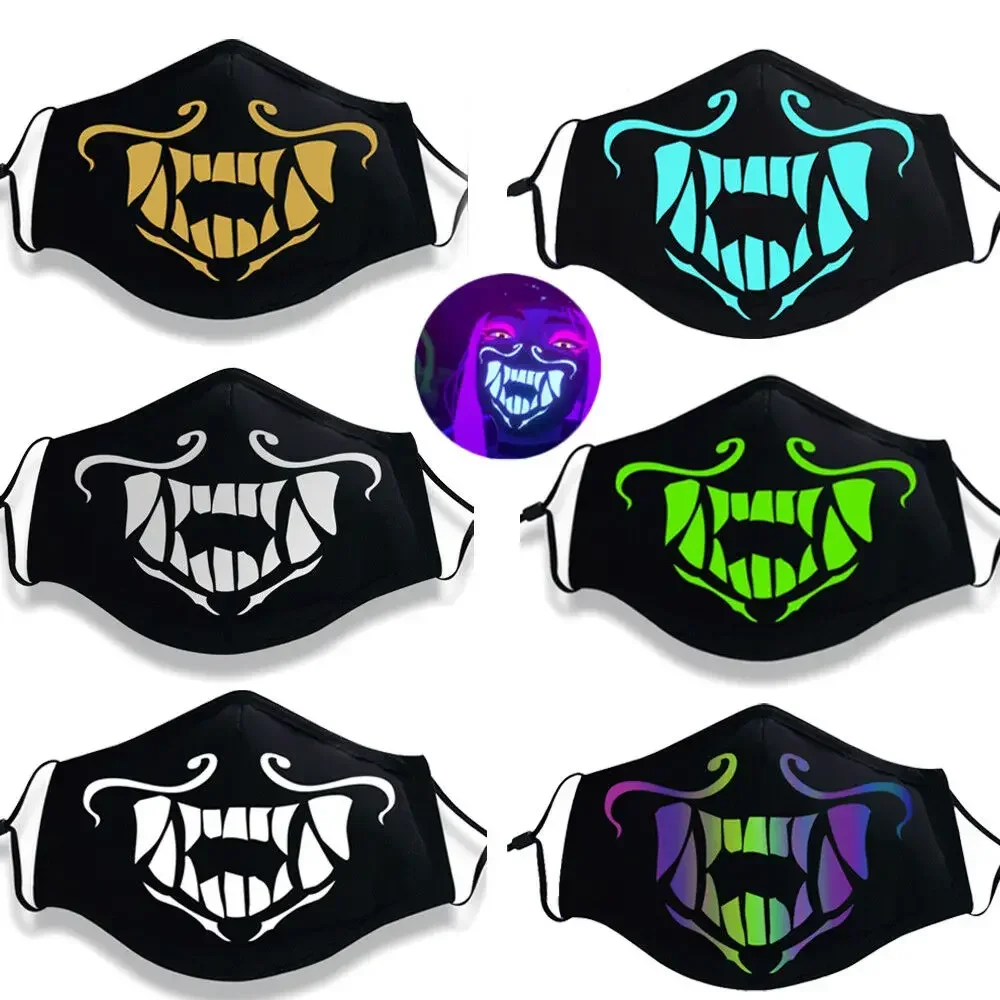 Cool K/DA Kda Akali Cosplay S8 Mouth Face Mask Luminous Props LOL Face Mouth-muffle Mask Glow in the Dark Anti-Dust Party Gifts