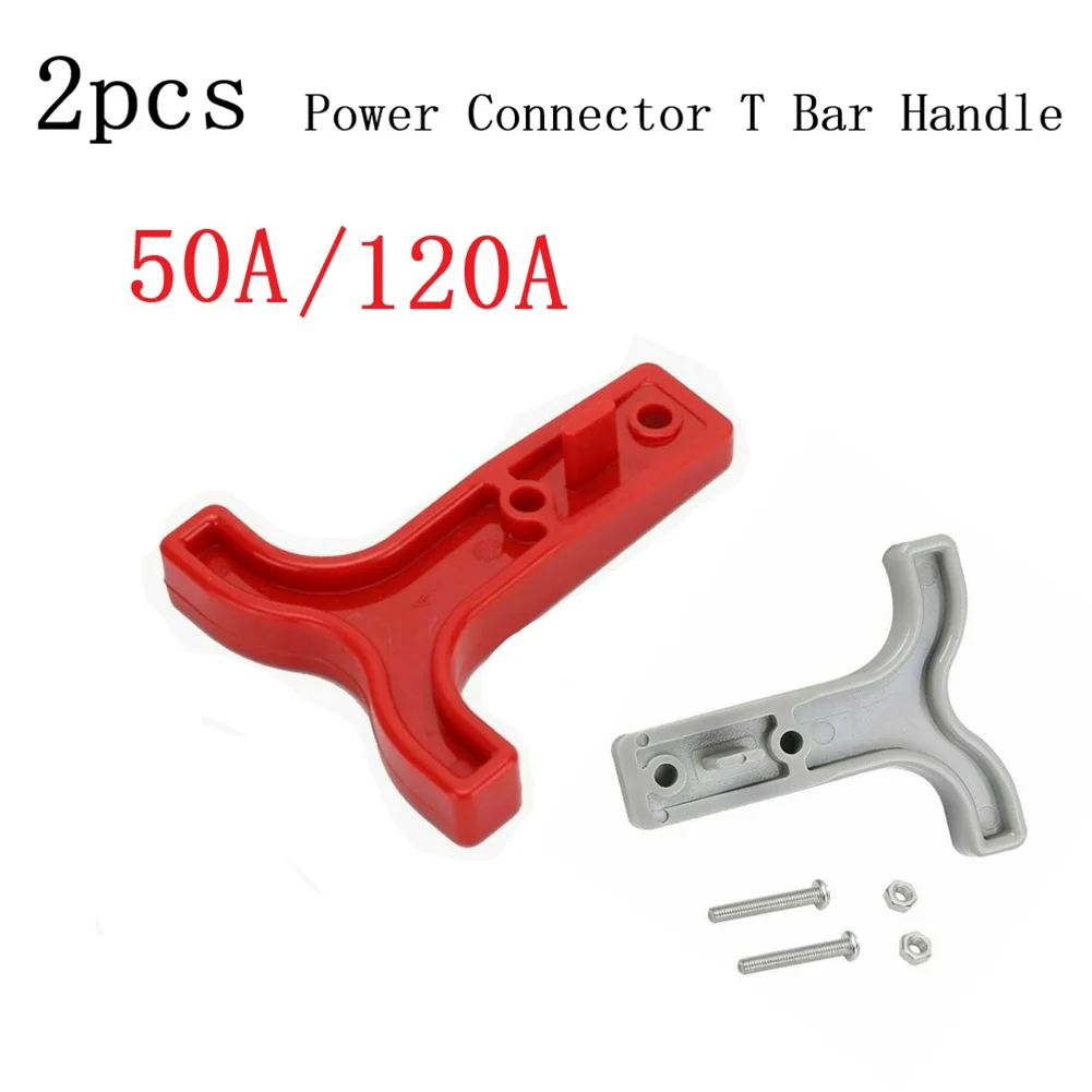 T Bar Handle Flexible 50 Amp Forklift Battery Connector Interchangeable T Bar Handle Quick Connection Pack of 2