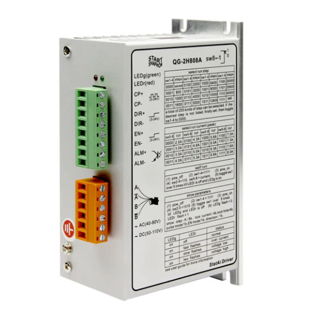

CNC star QG-2H808A two-phase stepping motor driver full digital stepping driver subdivision driver