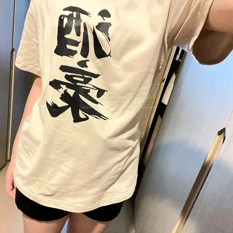 Anime GIRLS BAND CRY EBIZUKA TOMO Rupa 코스프레 티셔츠 의상 여름 반팔 탑 셔츠 데일리 캐주얼 의류