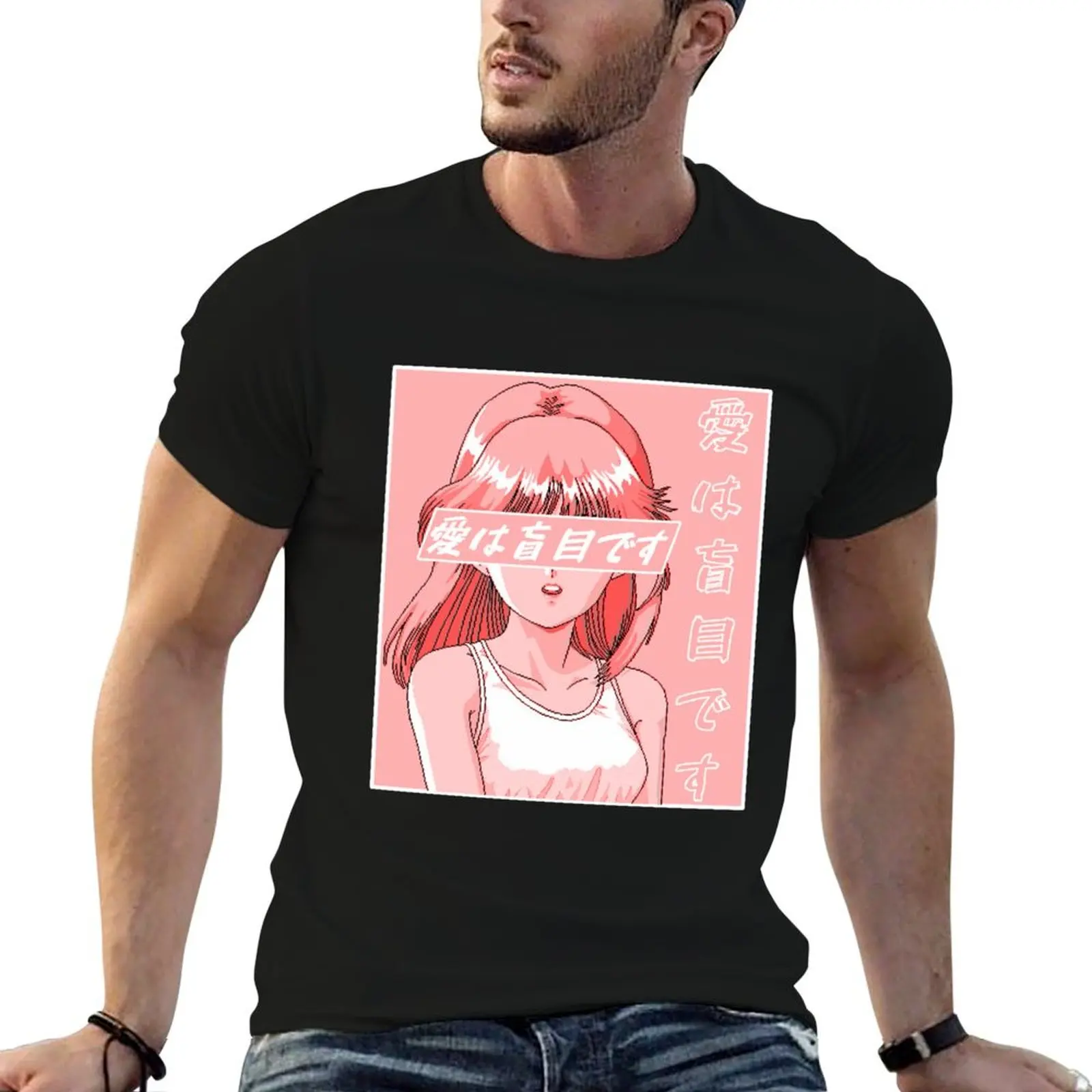 VALENTINES DAY - SAD JAPANESE ANIME AESTHETIC T-Shirt vintage anime shirt shirts graphic tee quick-drying shirts men graphic