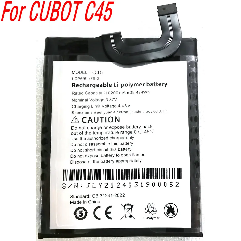

New High Capacity C45 Battery For CUBOT Mobile Phone 1ICP6/64/78-2 3.87V 10200mAh