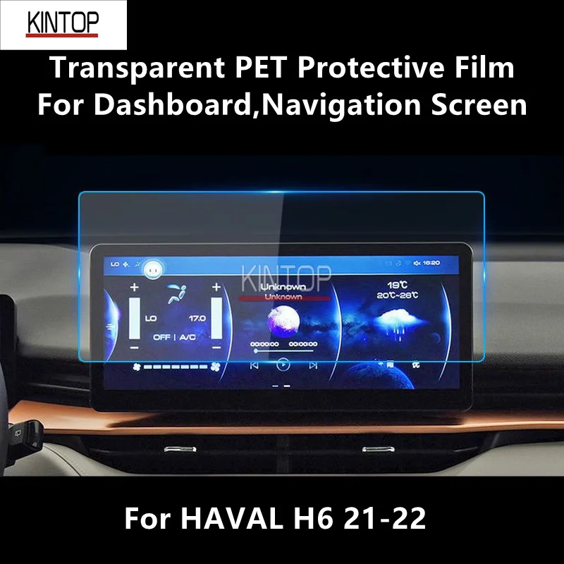 

For HAVAL H6 21-22 Dashboard,Navigation Screen Transparent PET Protective Film Anti-scratch Accessories Refit