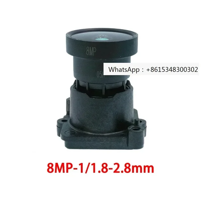 

8MP high-definition night vision camera F1.0 black light lens 1/1.8 lens 2.8/4/6/8mm