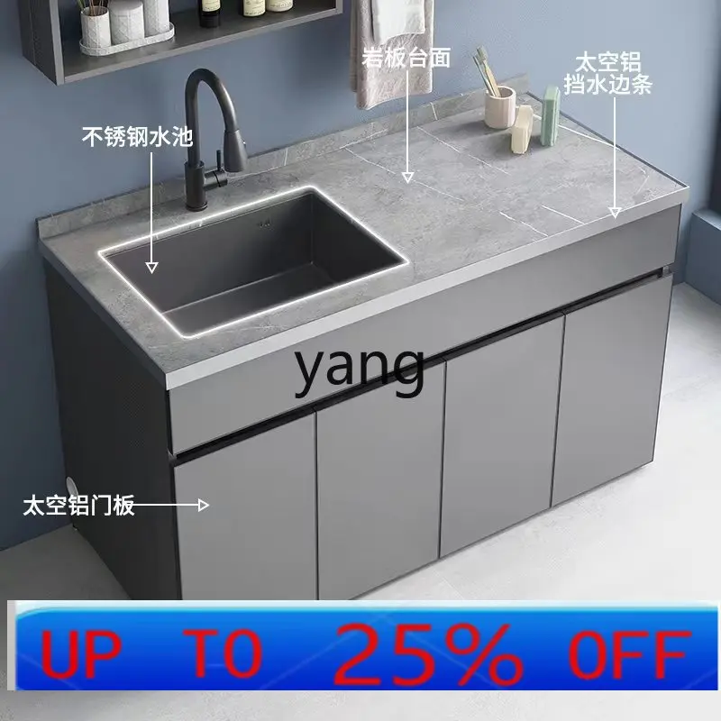 

LH space aluminum balcony laundry cabinet combination aluminum alloy laundry table washbasin