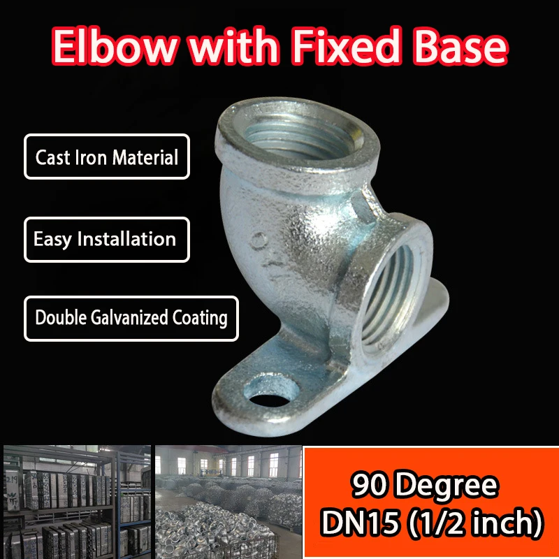 90° DN15 Cast Iron Fixed Base Elbow, Double Galvanized Anti-rust Pipe Fitting for Pig Drinker & Livestock Water Tap Installation