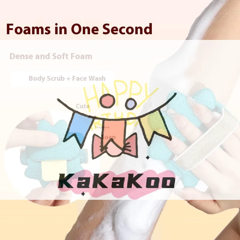 แผ่นฟองน้ำทำความสะอาดผิวหน้า ทำความสะอาดล้ำลึก ขัดผิว ล้างเครื่องสำอาง สปาหน้า นวดหน้า แผ่นกำจัดเครื่องสำอาง เครื่องมือทำความสะอาดผิวหน้าแบบนุ่ม