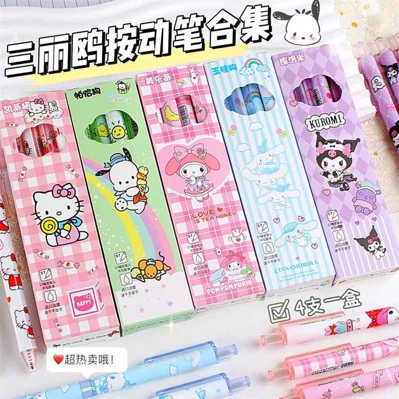 4pcs Sanrio Hello Kitty Gel Pen Cute Cartoon Anime Kuromi Cinnamoroll Students Black Quick Drying Pressing The Pen Holiday Gifts