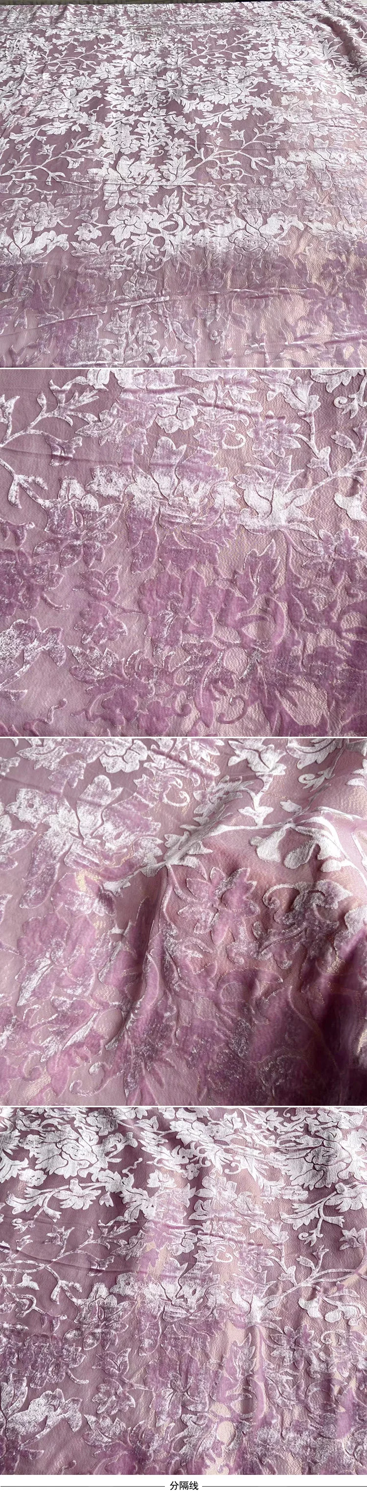 Pink 140cm Wide Gold Thread Silk Velvet Fabric 100% MulberrySilk Base with Floral Rayon