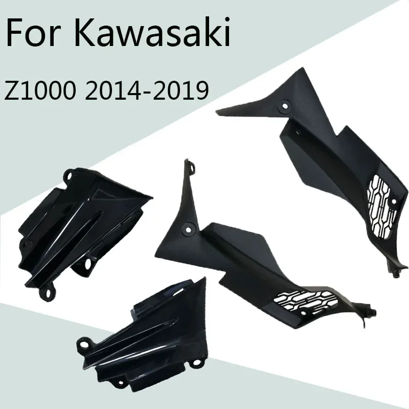 

For Kawasaki Z1000 2014-2019 Left and Right Middle Package Small Board / Internals ABS Injection Fairing Motorcycle Accessories