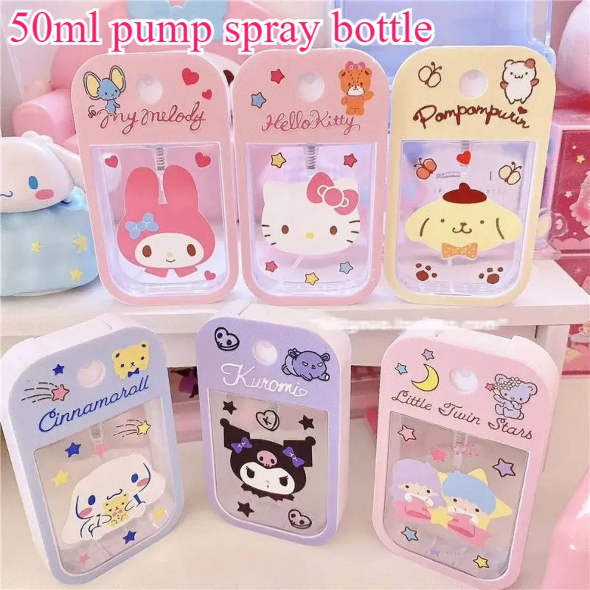 New 50ML Hello Kitt…