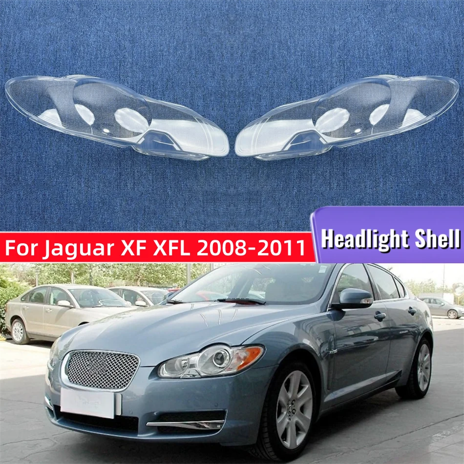 

Для Jaguar XF XFL 2008 2009 2010 2011, аксессуары, стеклянная крышка передней фары, крышка объектива автомобиля, корпус